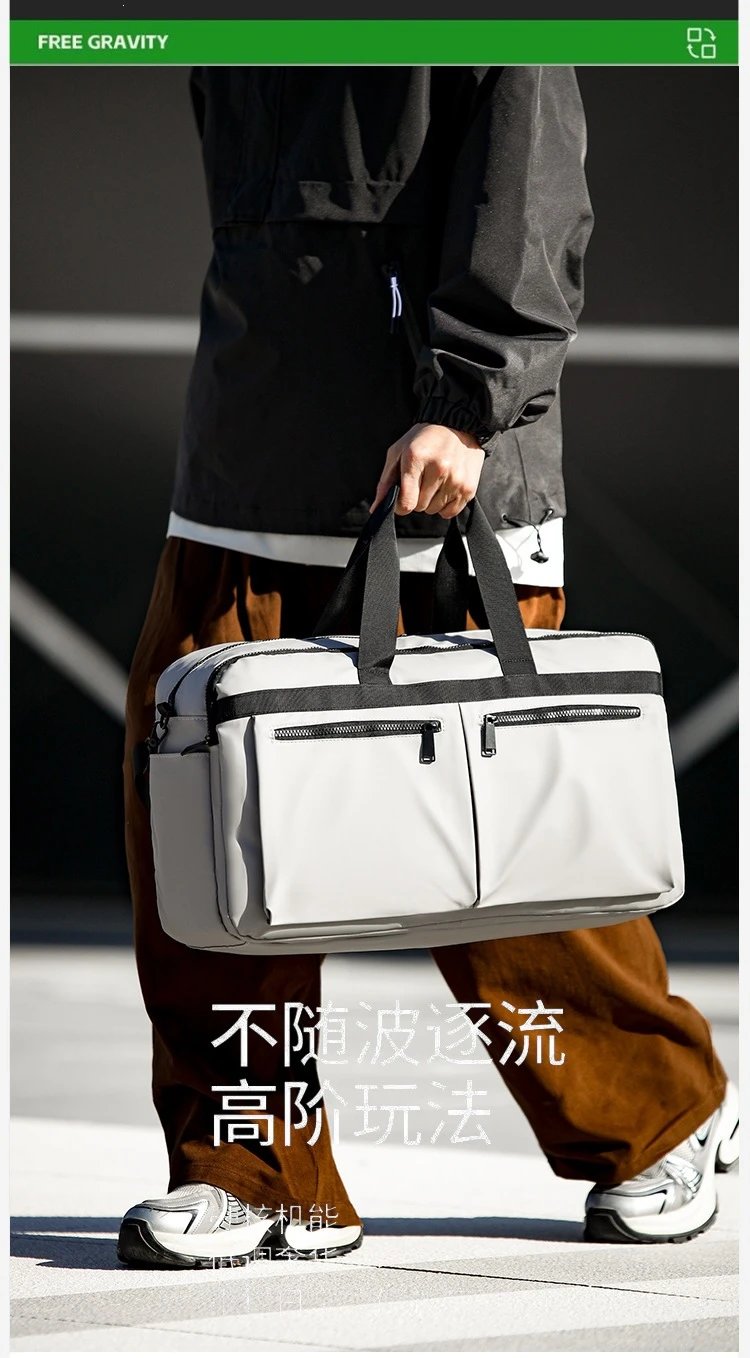 Design Duffle Bag Beige with Black Trim Travel Bag - 12