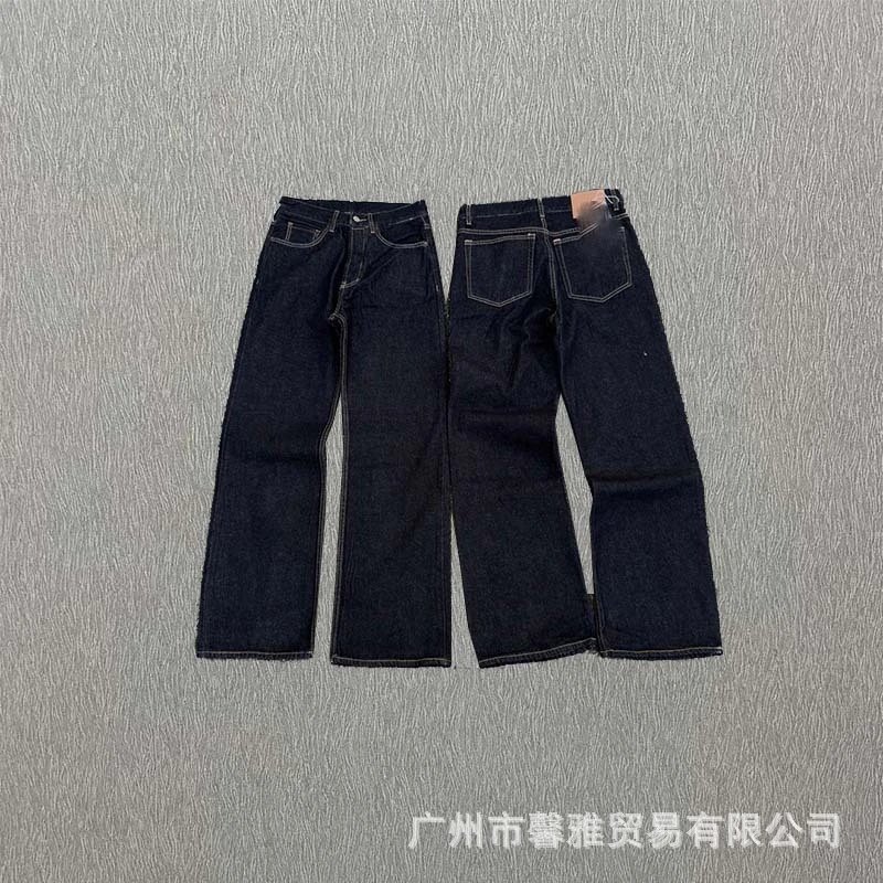 Design Wide-Leg Distressed Jeans with Contrast Pocket Accents Blue - 19