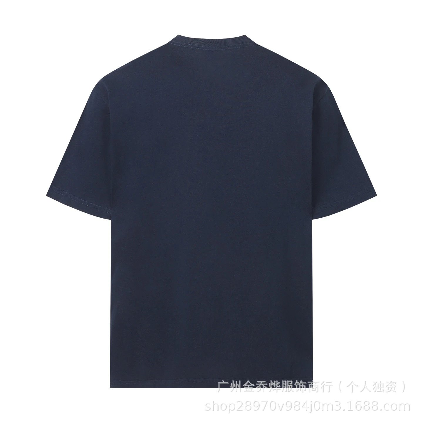 Fendi Explosive Logo Embroidered Navy T-Shirt - 30