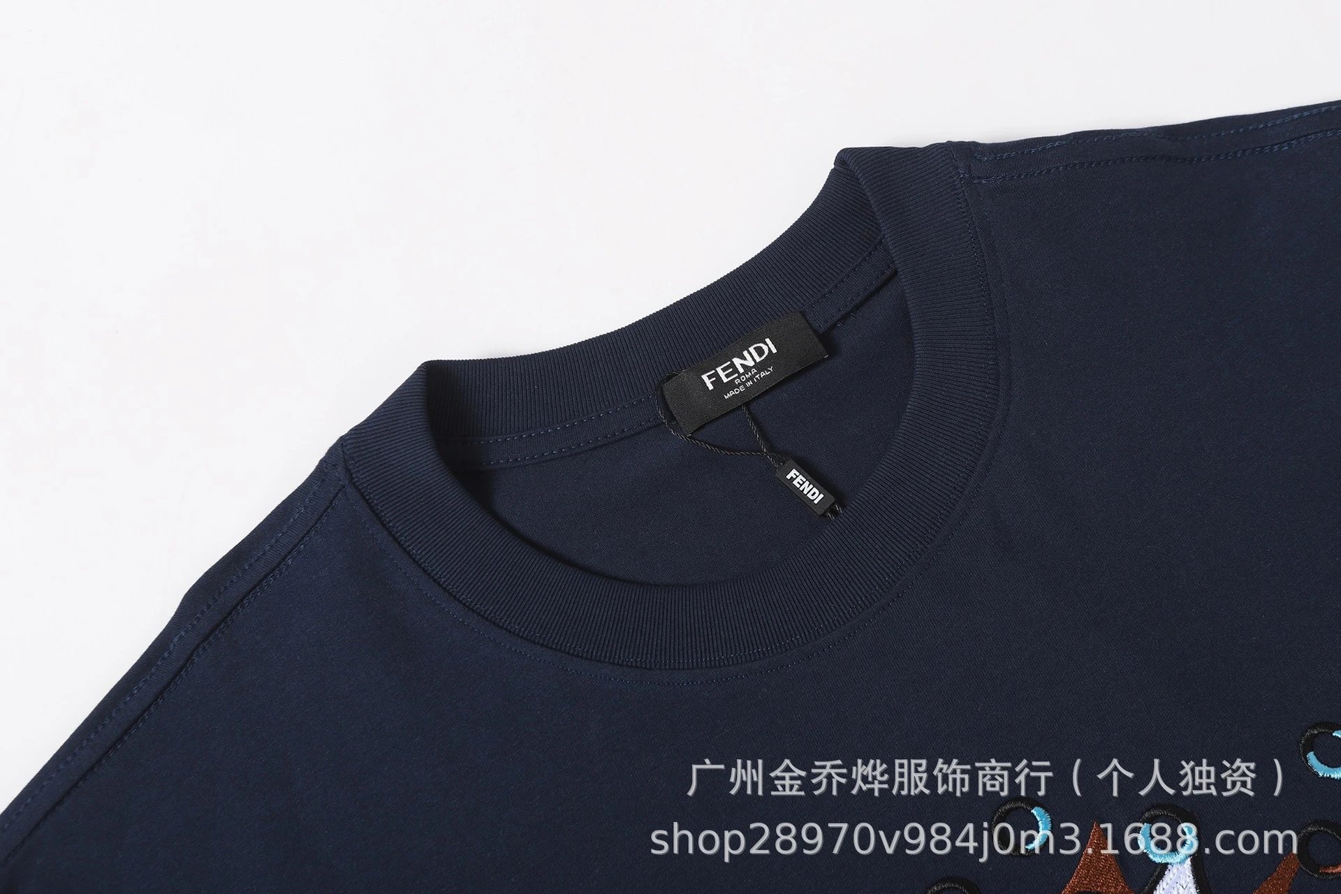 Fendi Explosive Logo Embroidered Navy T-Shirt - 31