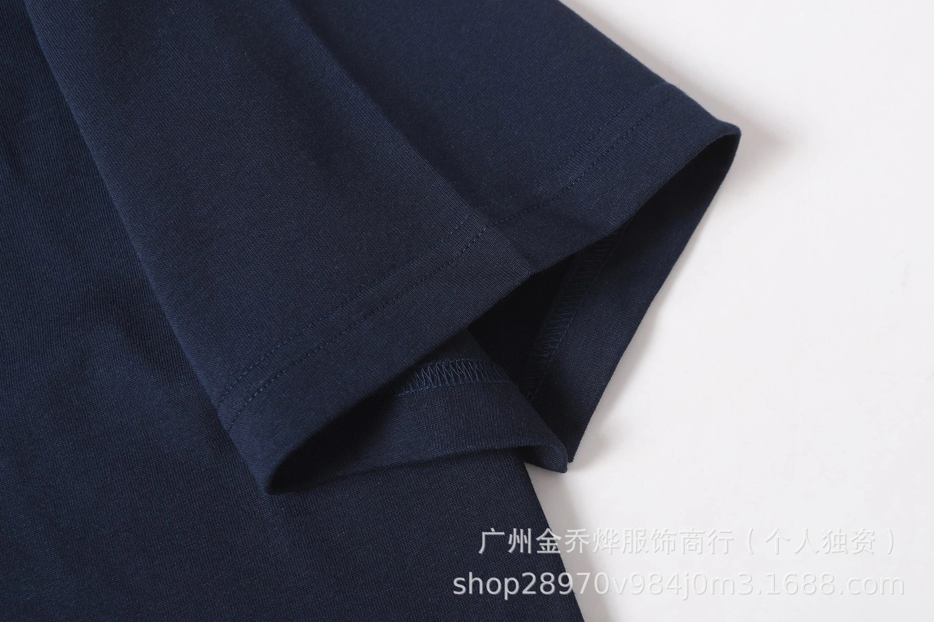 Fendi Explosive Logo Embroidered Navy T-Shirt - 36