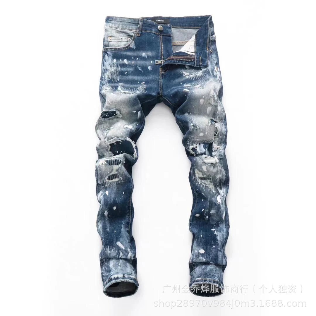 DSQUARED2 Distressed Paint-Splatter Graphic Jeans Black - 20