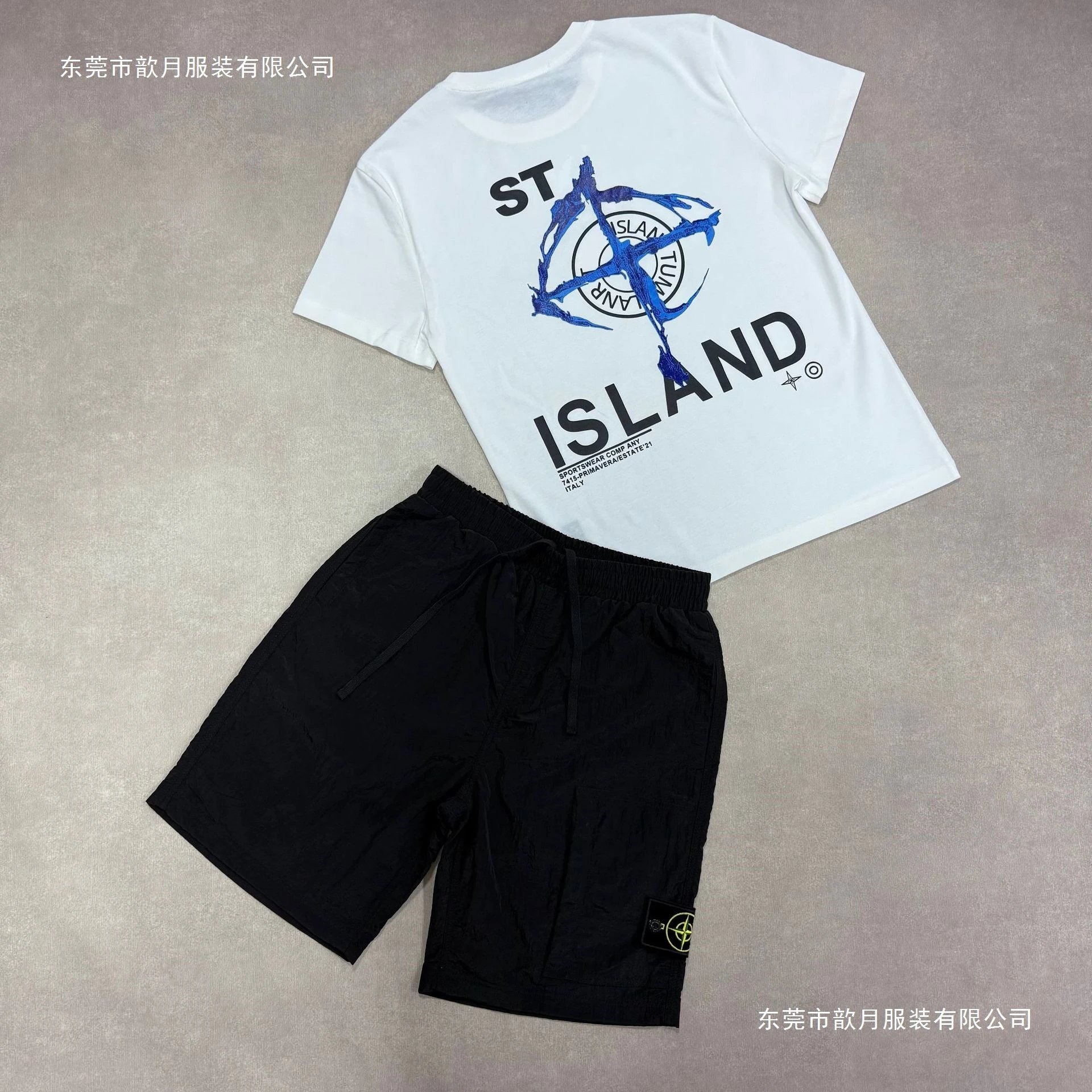 Stone Island Graphic Print T-Shirt and Nylon Cargo Shorts Set - 4