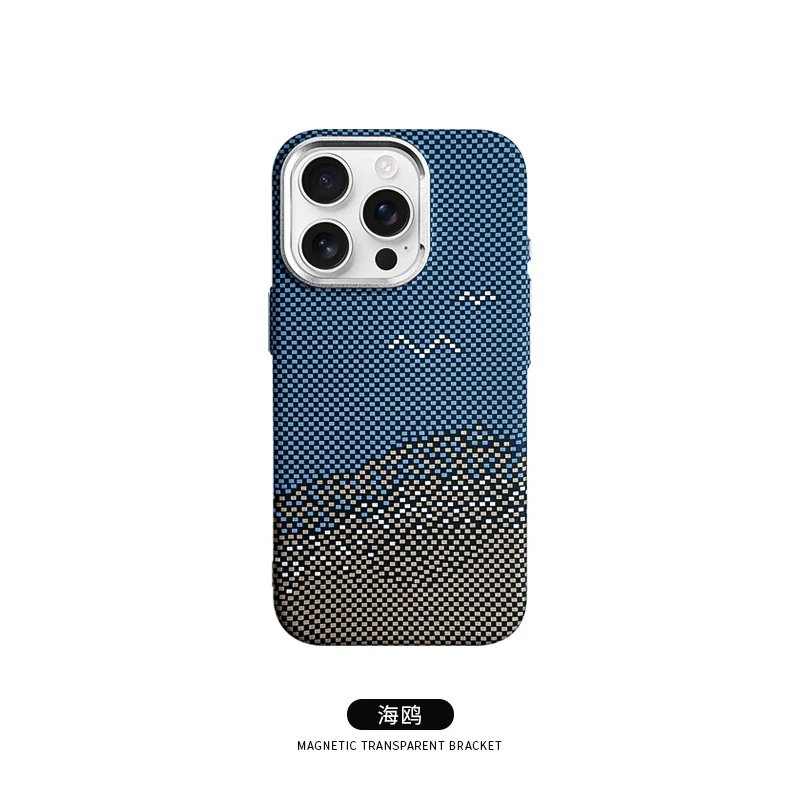 Design Magnetic Transparent Bracket Phone Case in Polar Light Green - 26