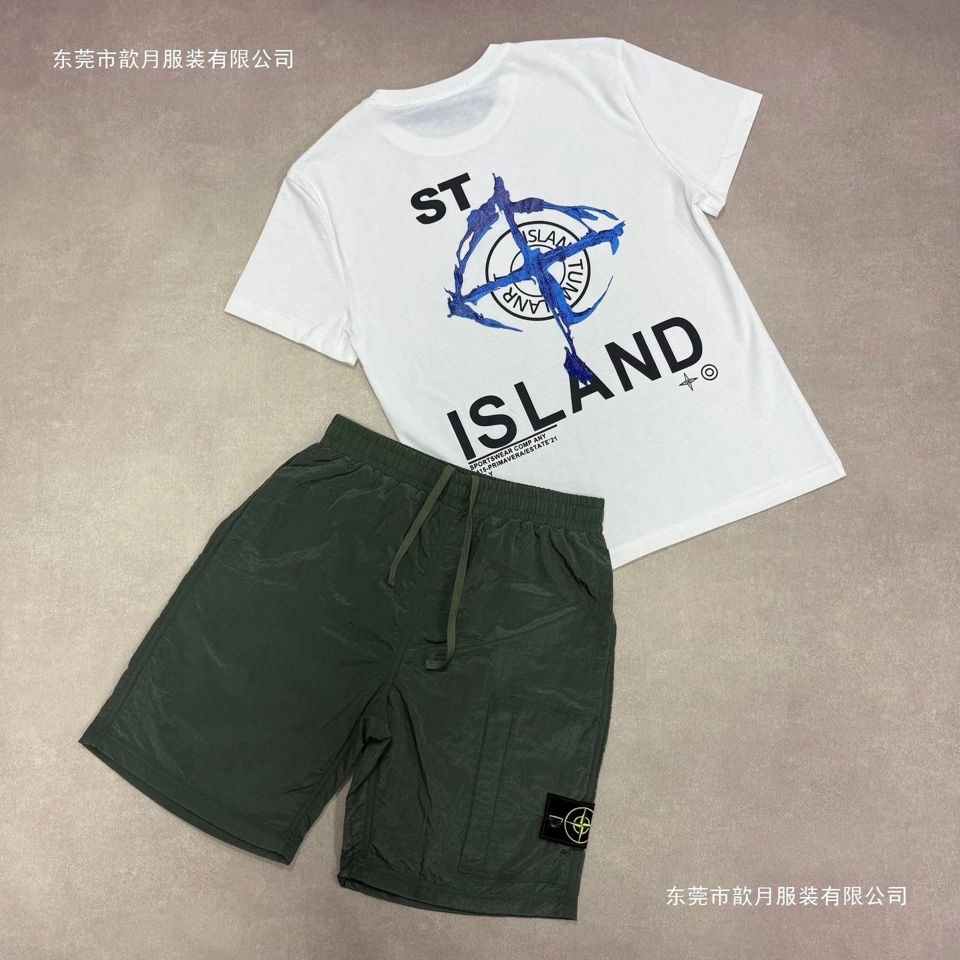 Stone Island Graphic Print T-Shirt and Nylon Cargo Shorts Set - 6