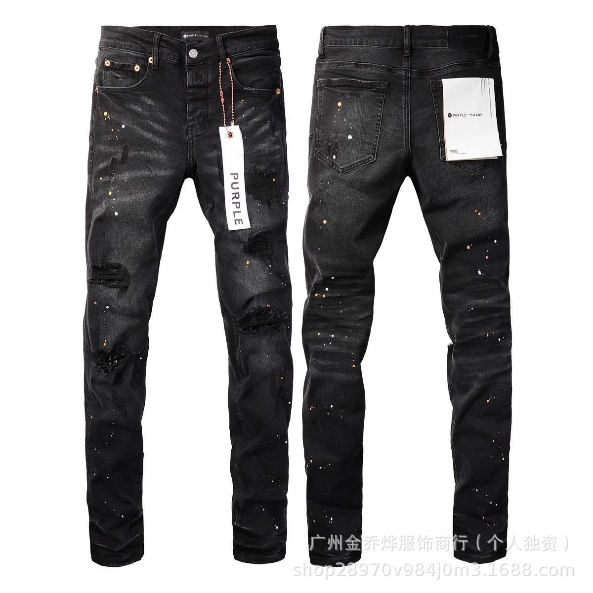 DSQUARED2 Distressed Paint-Splatter Graphic Jeans Black - 42