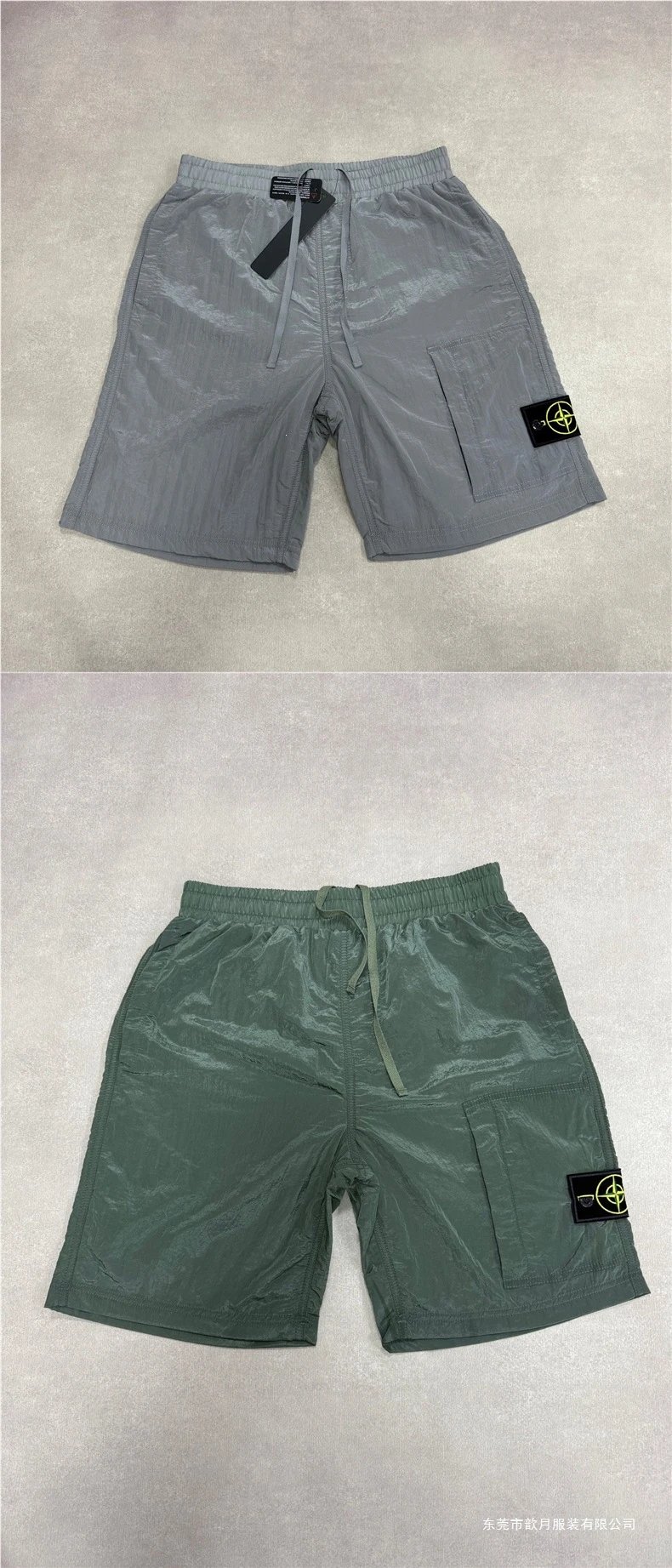 Stone Island Graphic Print T-Shirt and Nylon Cargo Shorts Set - 9