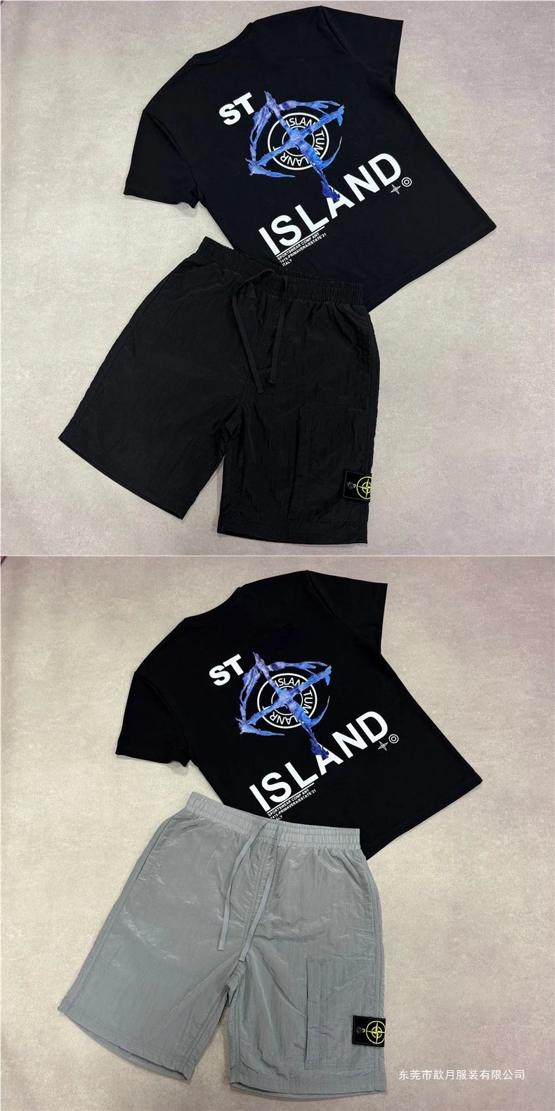Stone Island Graphic Print T-Shirt and Nylon Cargo Shorts Set - 16