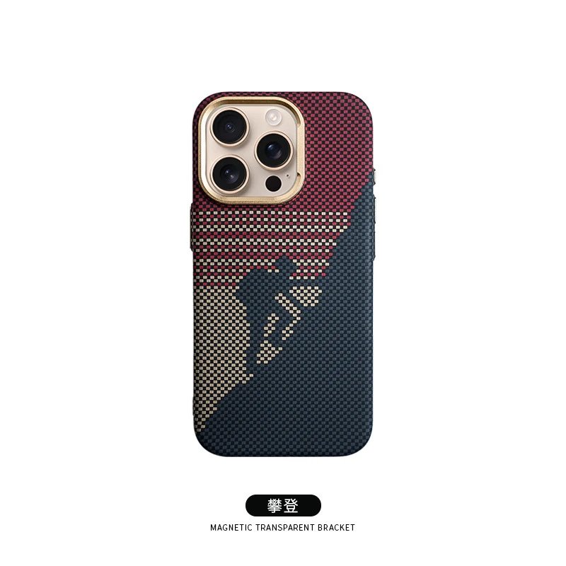 Design Magnetic Transparent Bracket Phone Case in Polar Light Green - 23