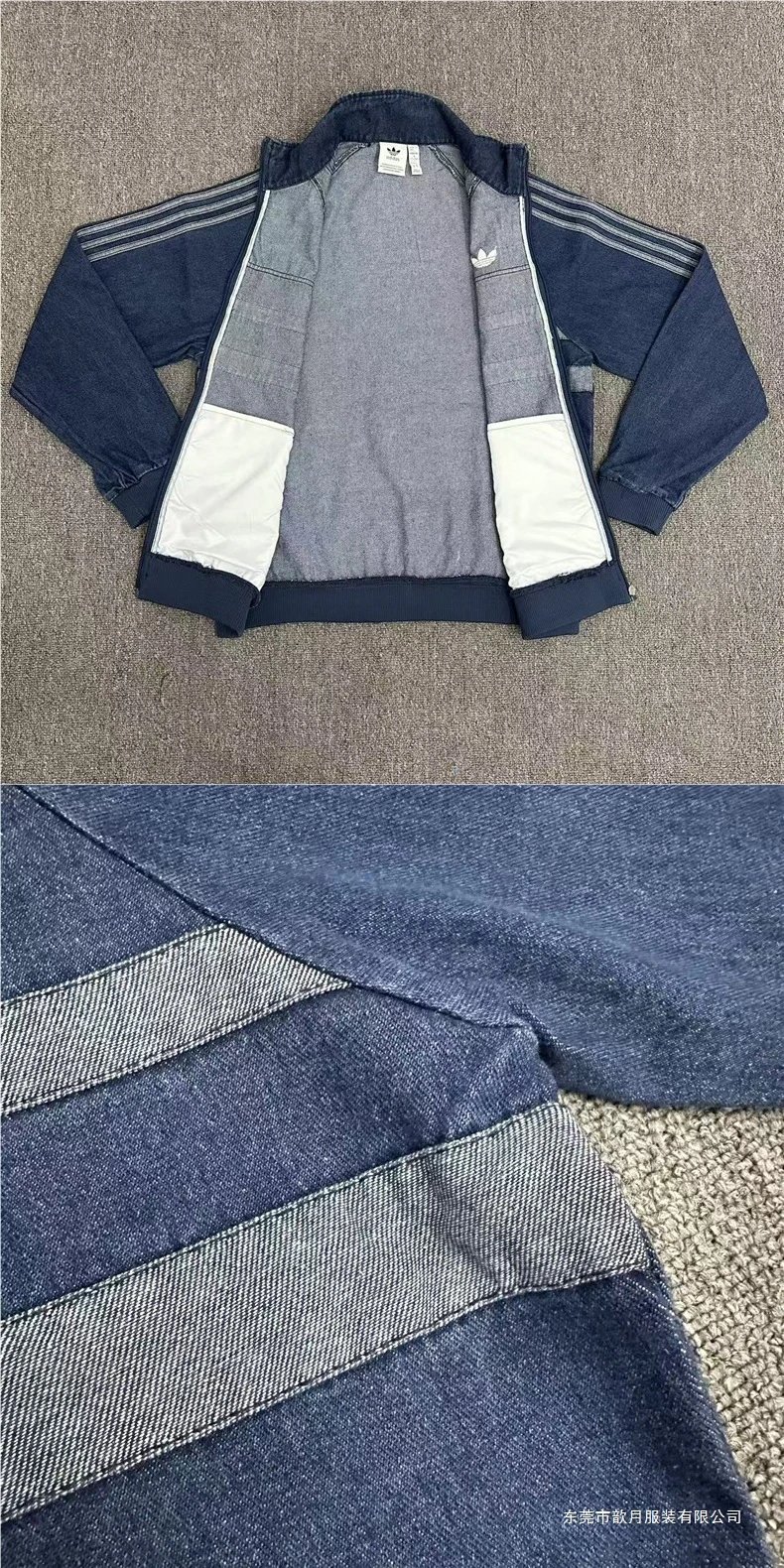 Adidas Originals Denim Track Jacket Navy Outerwear - 10