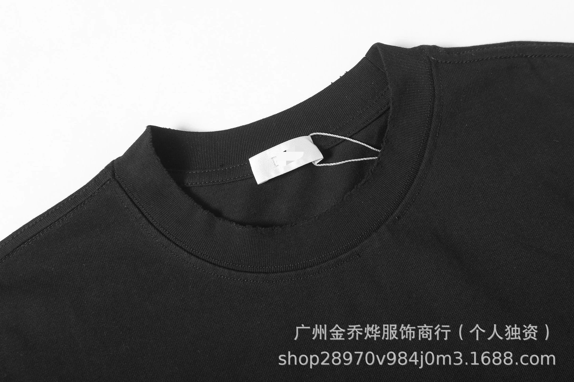 Dior Logo Embroidered White T-Shirt - 30