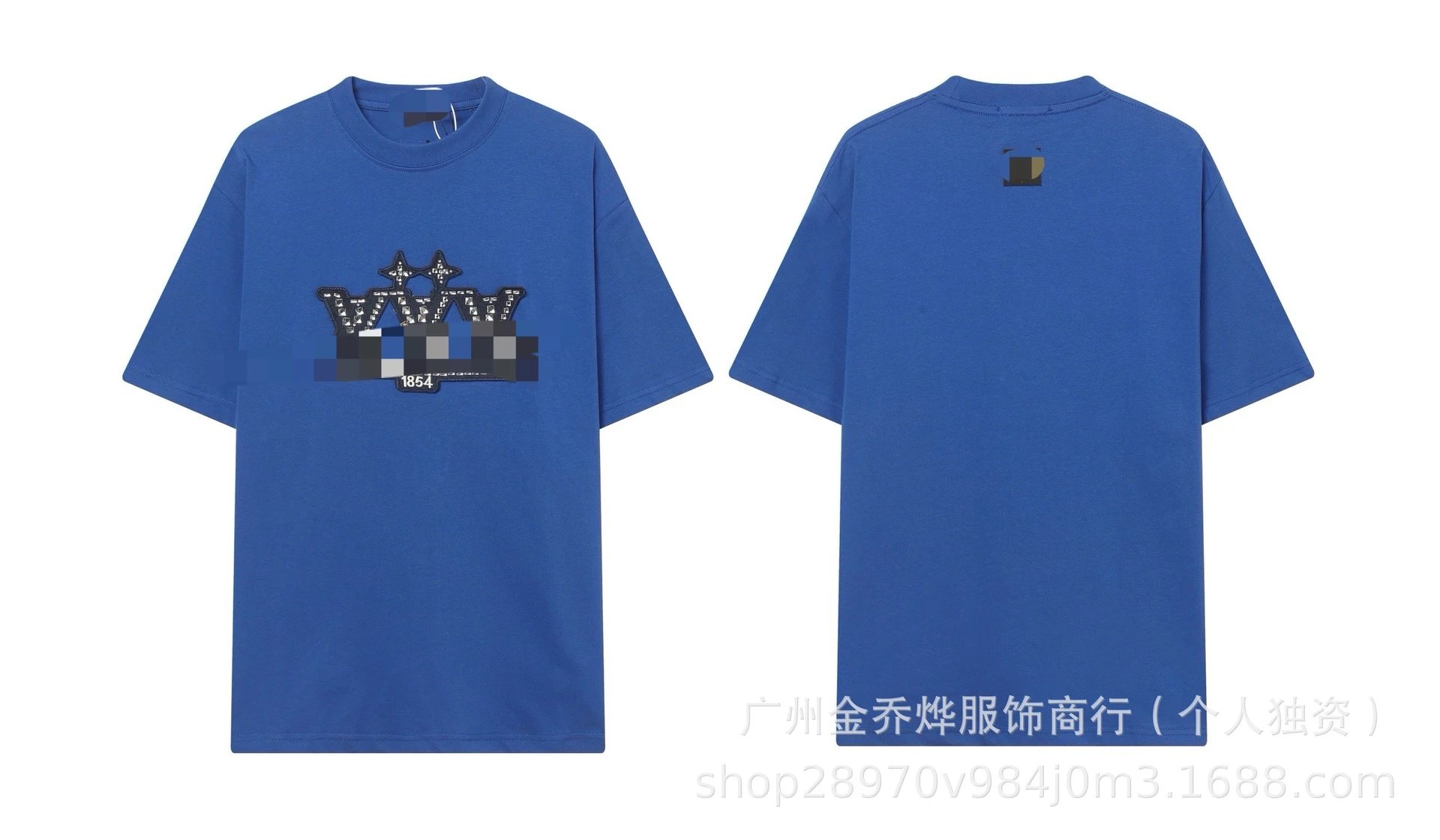 Design Crown Graphic T-Shirt Royal Blue T-Shirt - 21