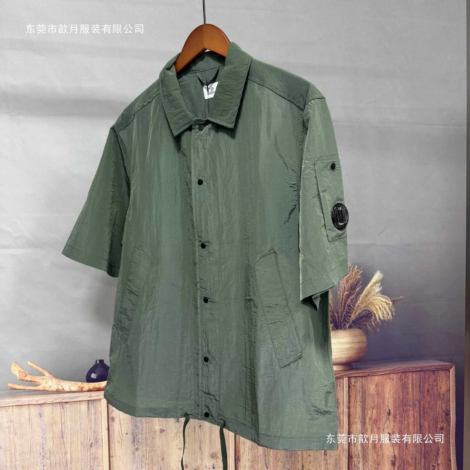 C.P. Company Short-Sleeve Goggle Jacket Gray Outerwear - 6