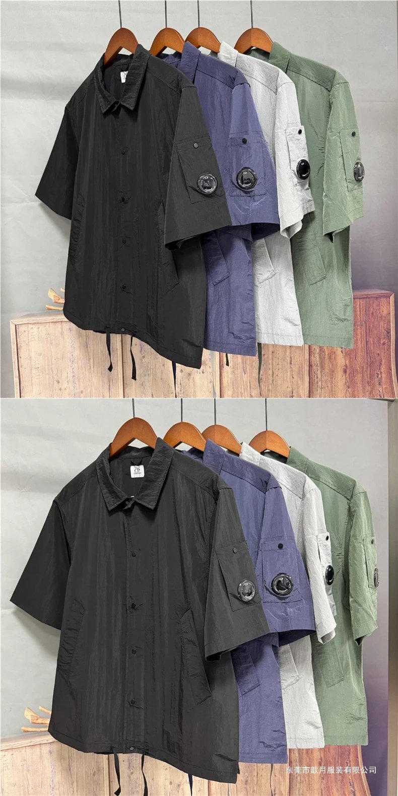 C.P. Company Short-Sleeve Goggle Jacket Gray Outerwear - 14