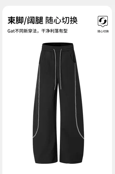 Design Wide-Leg Track Pants with Yellow Stitching Gray Sweatpants - 6