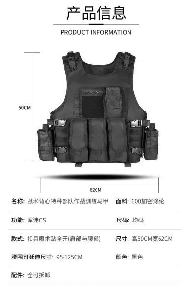 Design Tactical Molle Vest Army Green Vest - 5