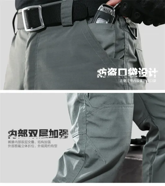Design Tactical Cargo Pants Gray - 14