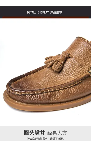 Design Brown Tassel Loafer Leather Slip-On Casual Shoes Loafers - 12