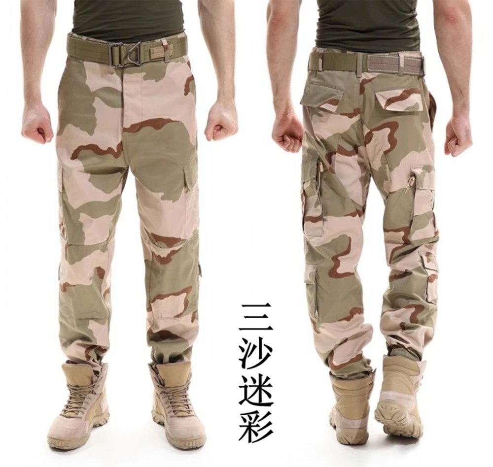 Three-Color Desert Camouflage