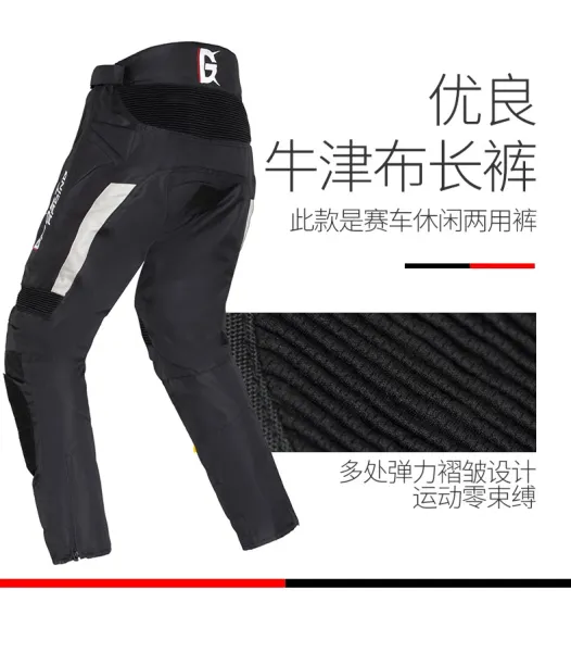 Design Ghost Racing Motorcycle Pants Black with Orange Accents Pants - 39