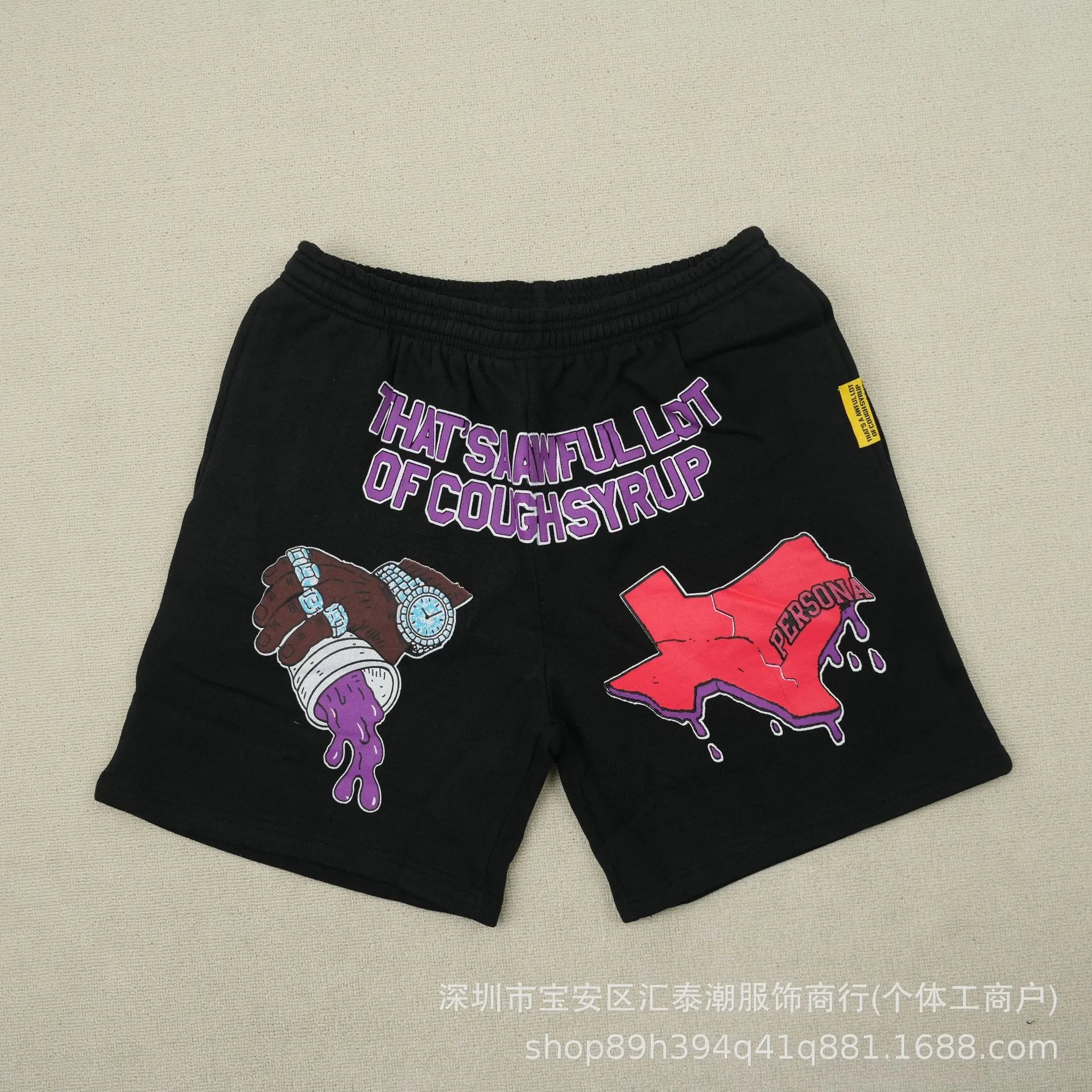 Design 'That's A Awful Lot Of Cough Syrup' Black Graphic Shorts - 9