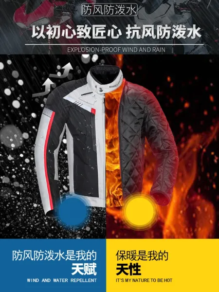 Design Ghost Racing Motorcycle Jacket and Pants Set Gray Black Red Sets - 7