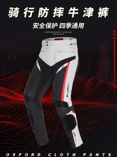 Design Ghost Racing Motorcycle Jacket and Pants Set Gray Black Red Sets - 23