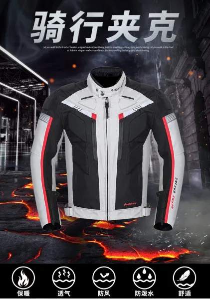 Design Ghost Racing Motorcycle Jacket and Pants Set Gray Black Red Sets - 3