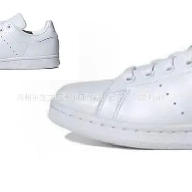Adidas Originals Stan Smith White Green Sneakers - 8