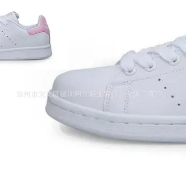 Adidas Originals Stan Smith White Green Sneakers - 5