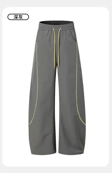 Design Wide-Leg Track Pants with Yellow Stitching Gray Sweatpants - 19