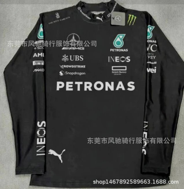 Black Version Logo As Shown