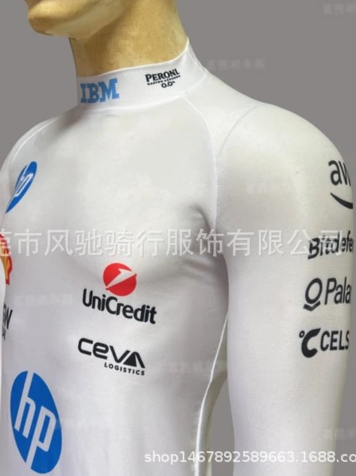 Design OMP Base Layer White Racing Compression Shirt Base Layer - 14