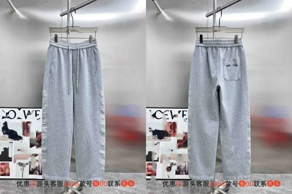 Design Embroidered Side-Stripe Sweatpants Gray - 1