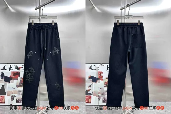 Chrome Hearts Cross-Embroidered Denim Joggers Black Jeans - 1