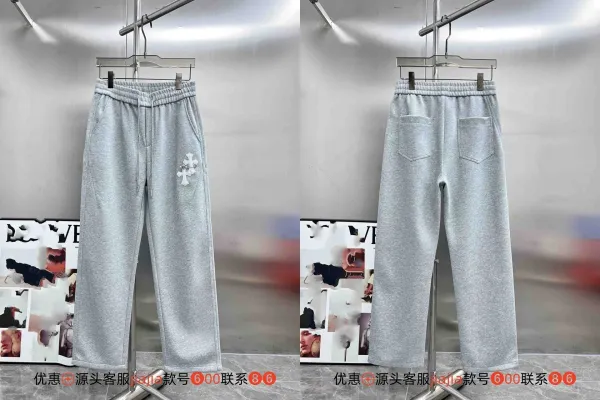 Chrome Hearts Cross Logo Sweatpants Gray - 1