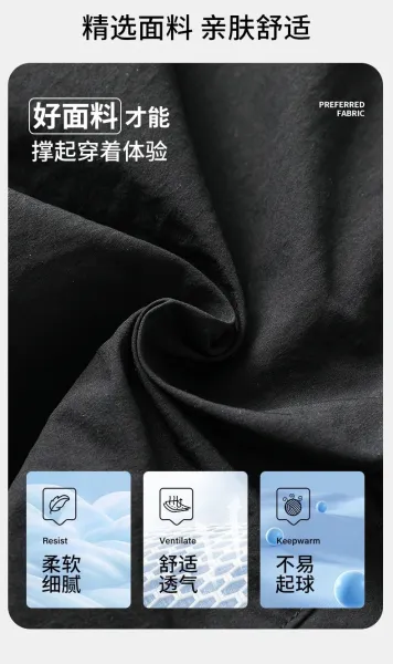 Design Wide-Leg Track Pants with Yellow Stitching Gray Sweatpants - 9