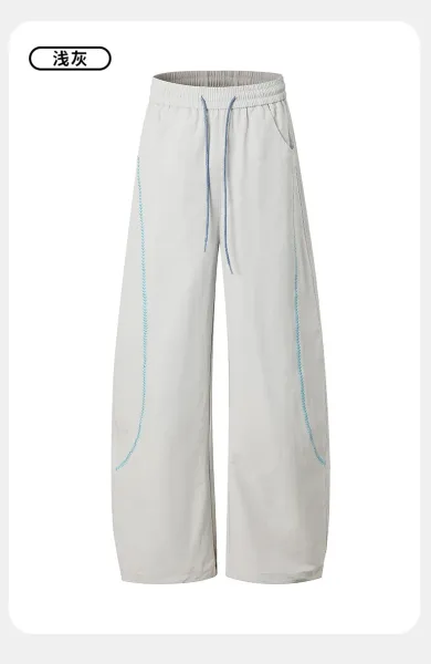 Design Wide-Leg Track Pants with Yellow Stitching Gray Sweatpants - 17