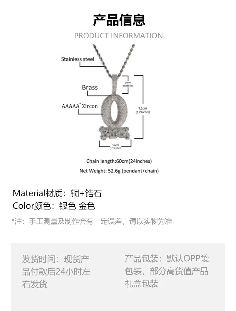 Design Custom 'O' Pendant Necklace with Micro-Pave Cubic Zirconia on Rope Chain Jewelry - 4