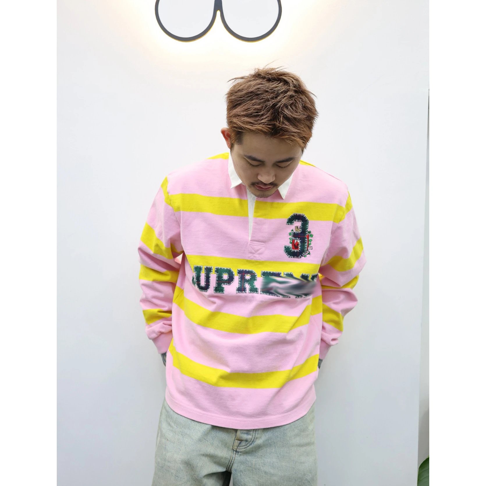 Supreme Striped Rugby Polo Pink Yellow Polo Shirt - 5
