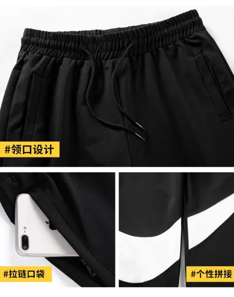Nike Fleece Tracksuit Set Black / Gray - 7