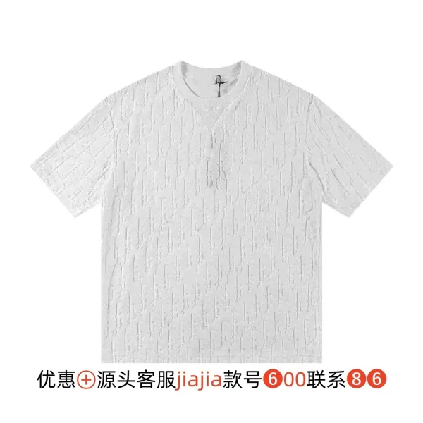 Dior Oblique Jacquard T-Shirt White - 1