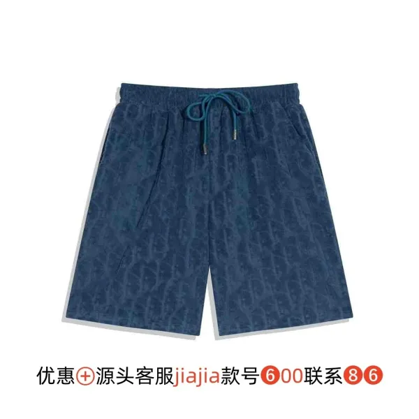 Design Oblique Pattern Navy Blue Drawstring Shorts - 1