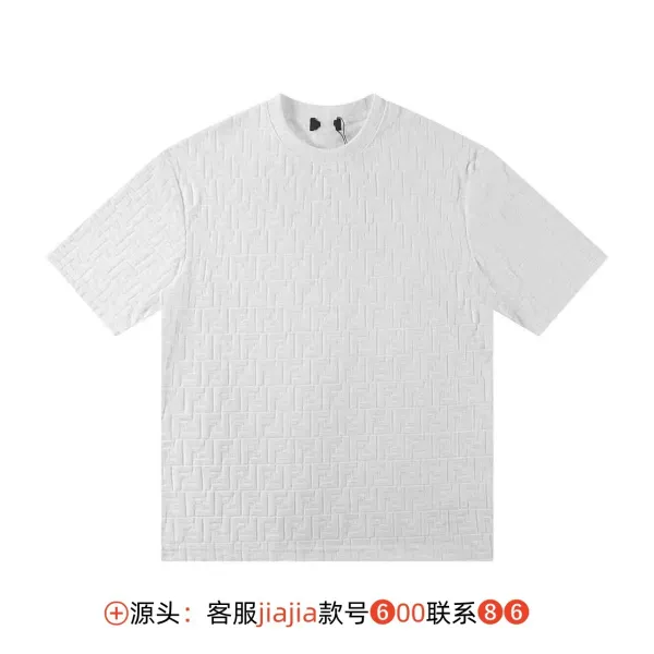 Fendi FF Logo Jacquard T-Shirt White - 1