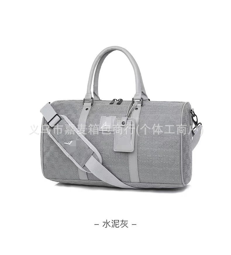 Design Duffle Bag Cement Gray Travel Bag