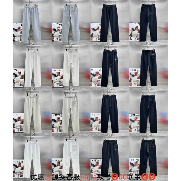Design Fleece Jogger Pants Black Sweatpants - 5