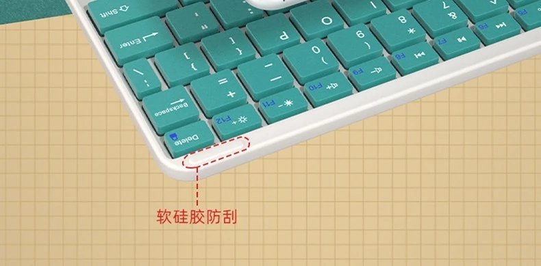 Design Bluetooth Keyboard with Touchpad in Light Blue and Silver Computer Accessories.keyboard - 10
