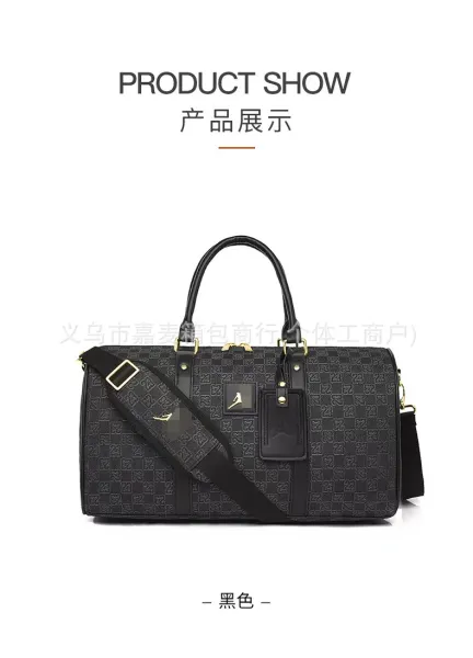 Design Duffle Bag Coconut Milk Color Travel Bag - 23