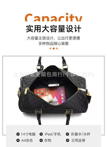 Design Duffle Bag Coconut Milk Color Travel Bag - 34
