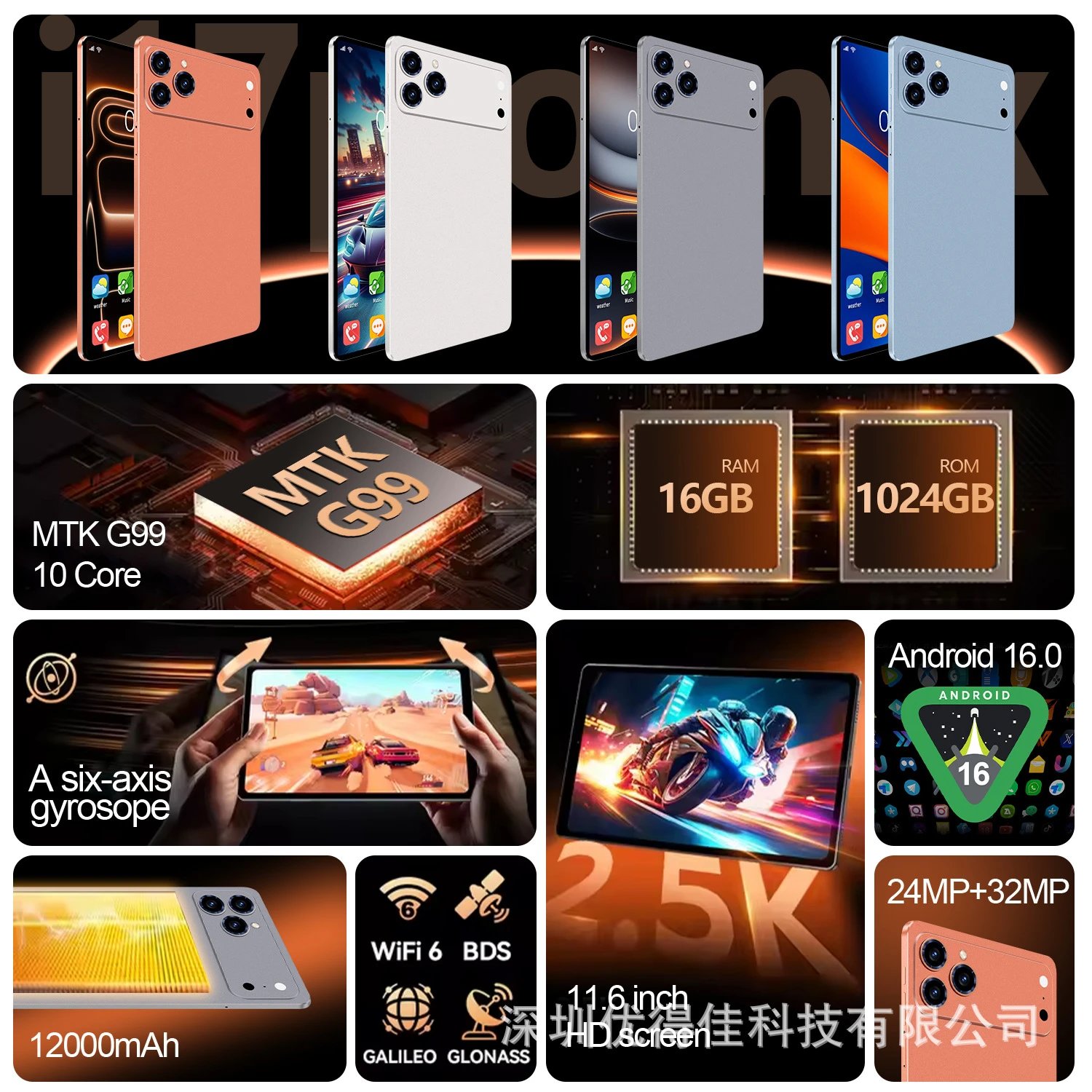Design Tablet Smartphone Hybrid Silver Electronics - 7